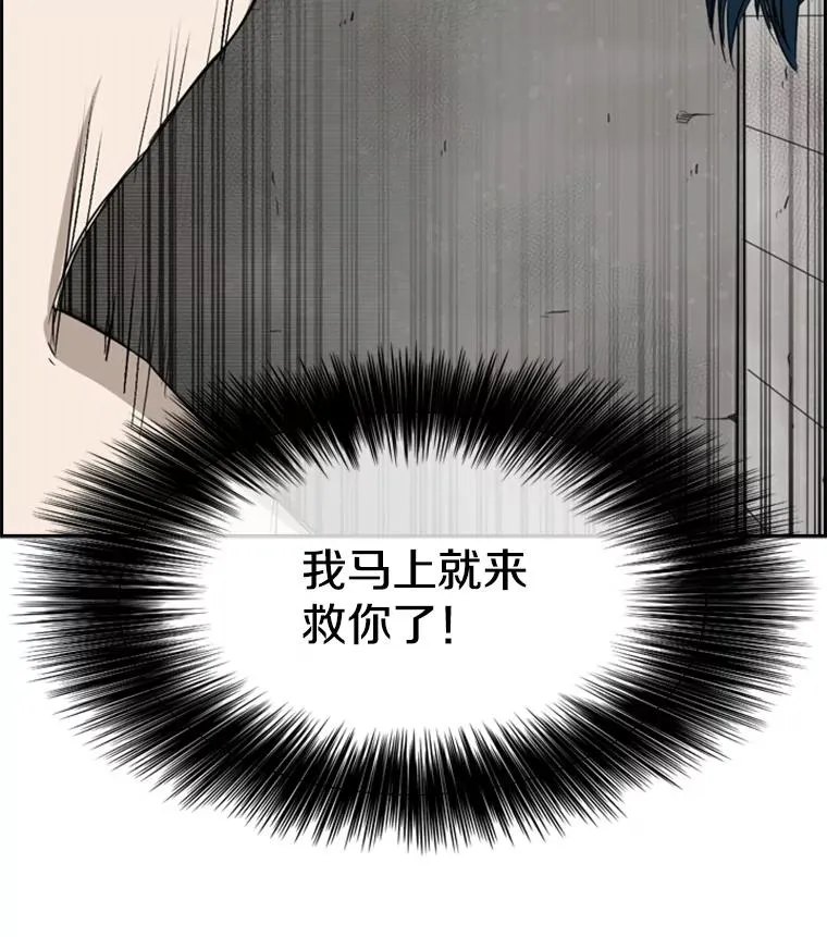 85.合体5