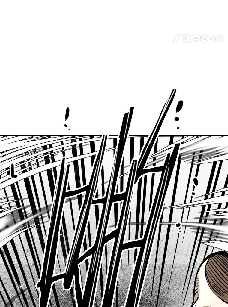 292.巴西利的危机14