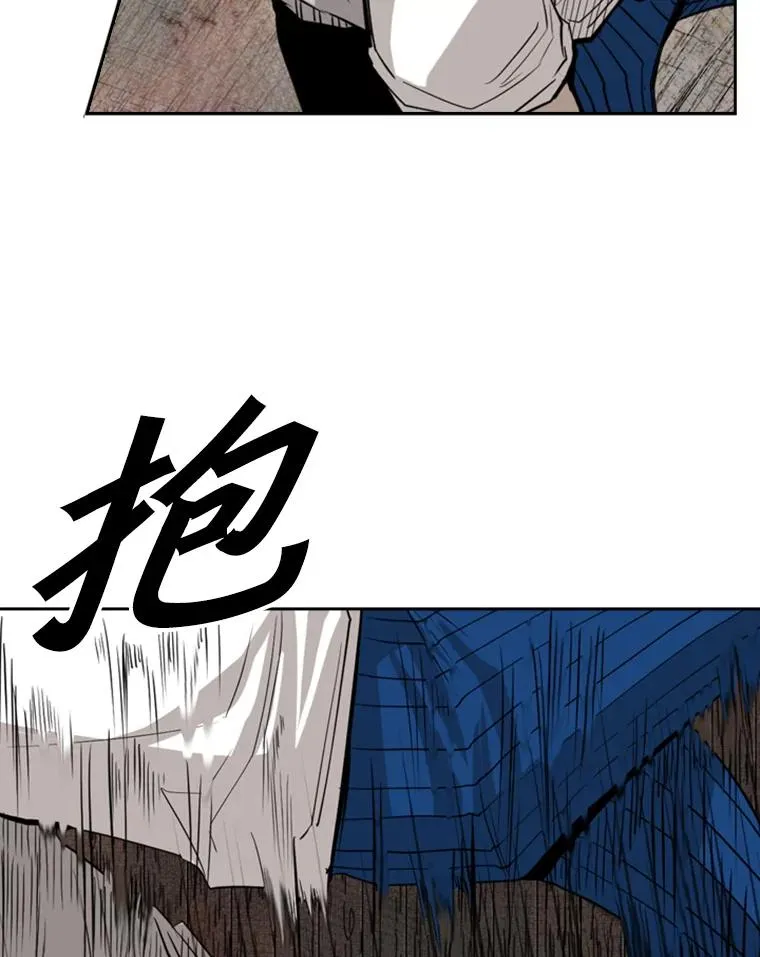 118.决不放弃103