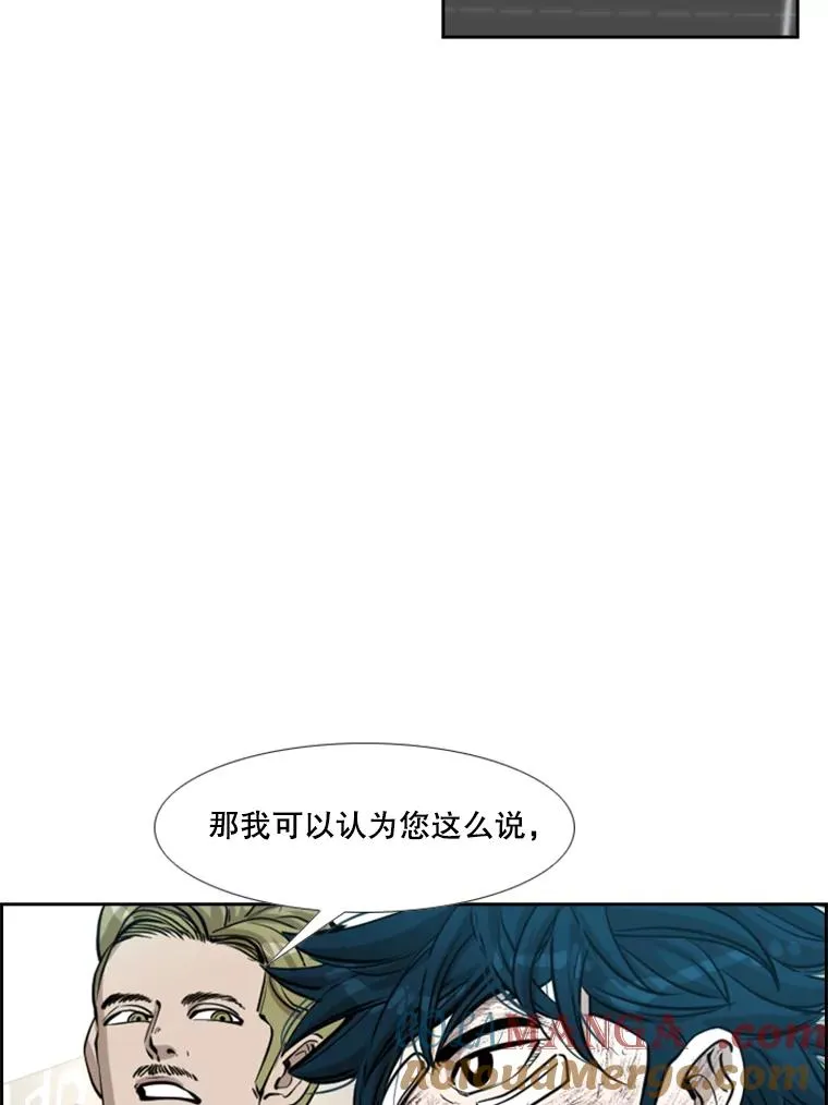 219.总决赛倒计时28