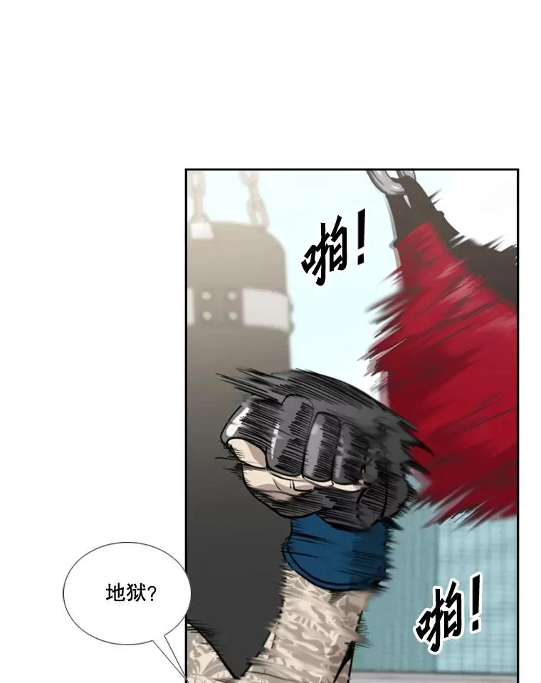 200.恭喜你破壳而出74