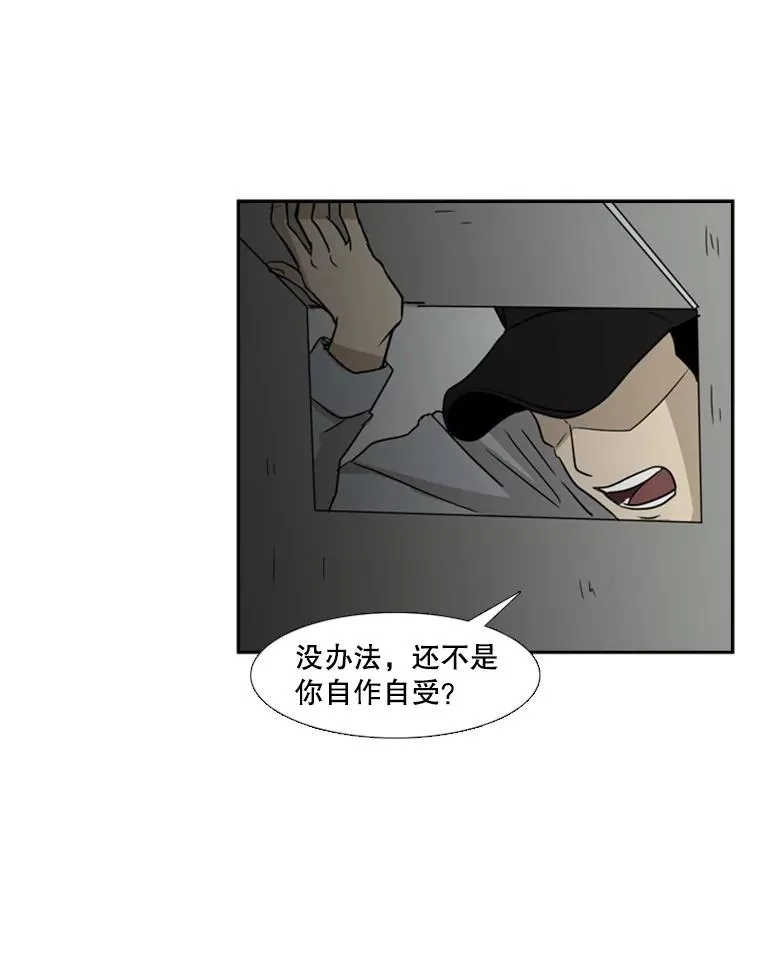 5.正式开始64