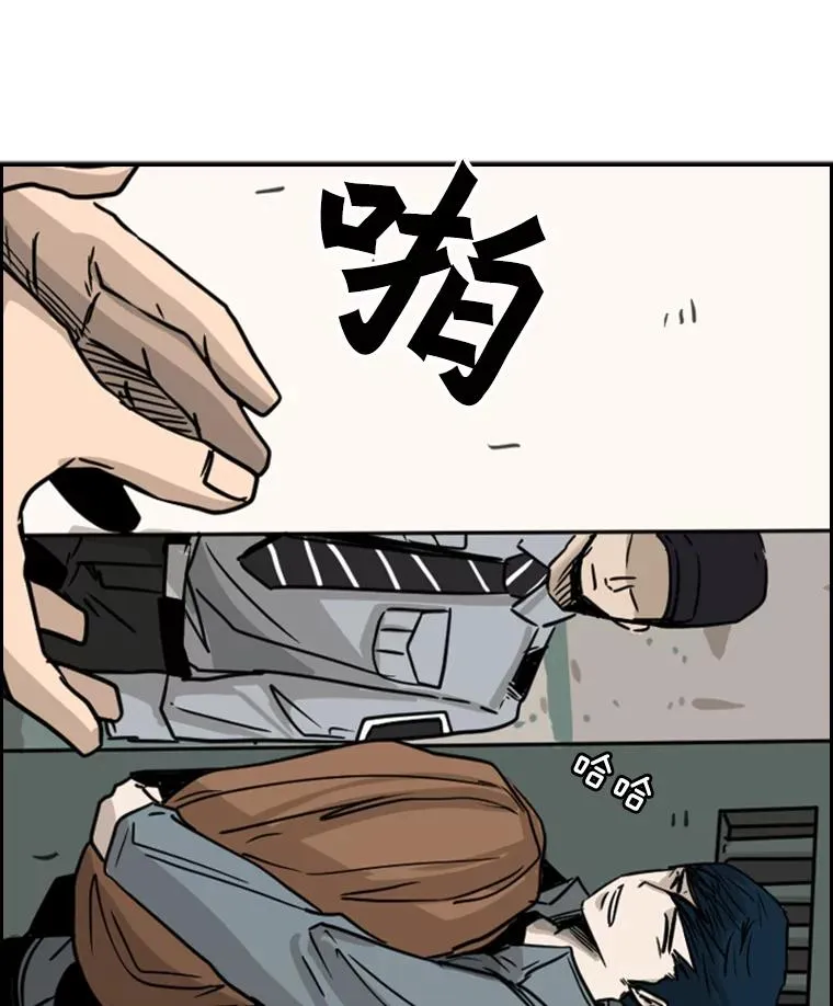 60.出狱83