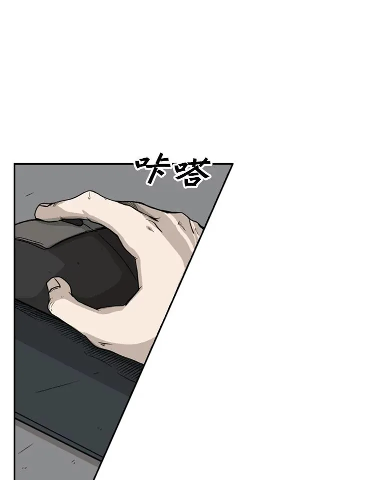 67.新的开始63