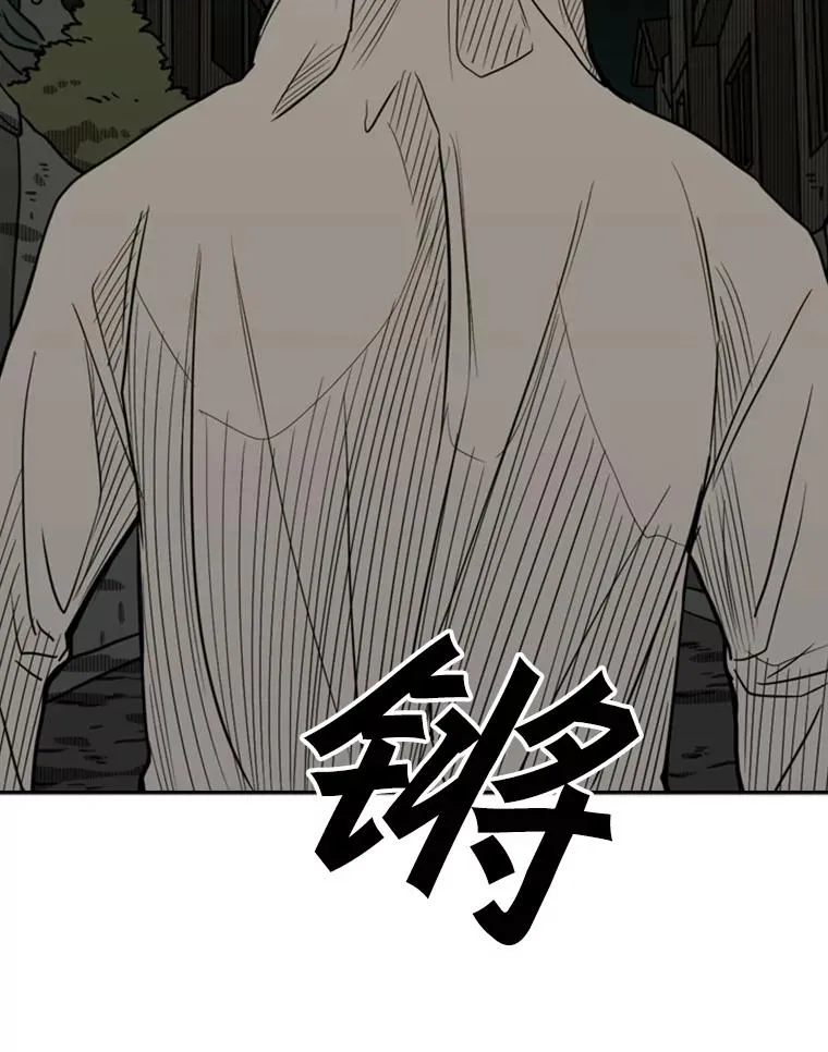 73.再次遇见55