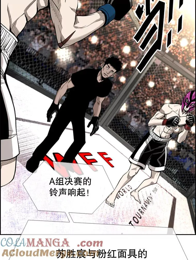 202.莫名的熟悉感44