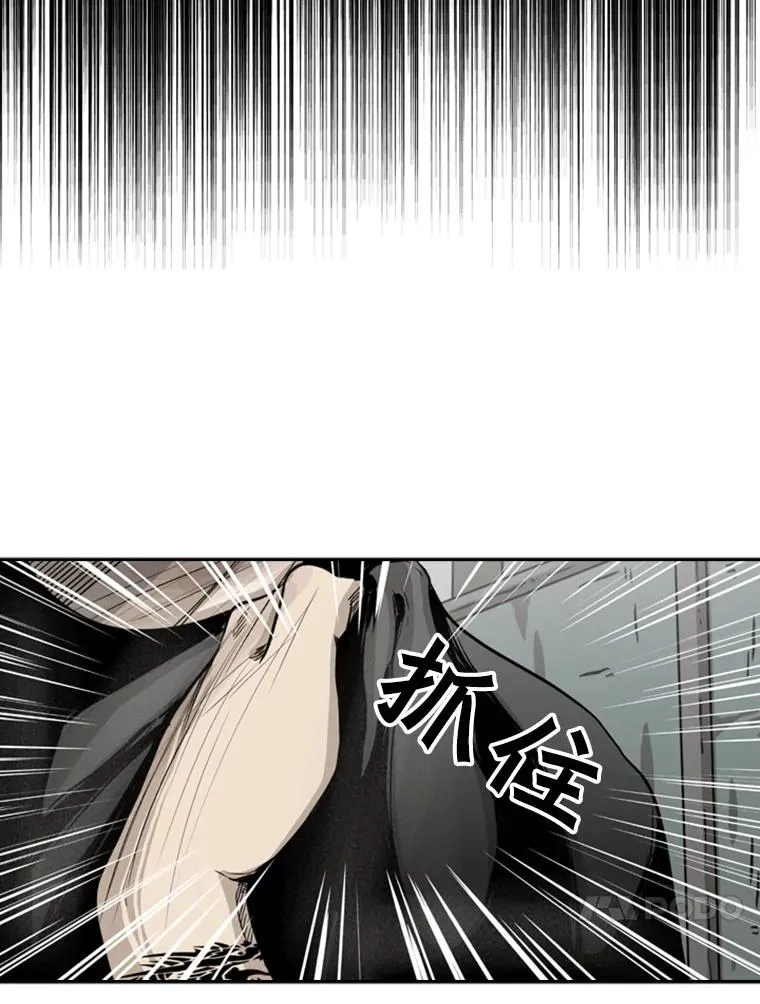 65.最后武器147