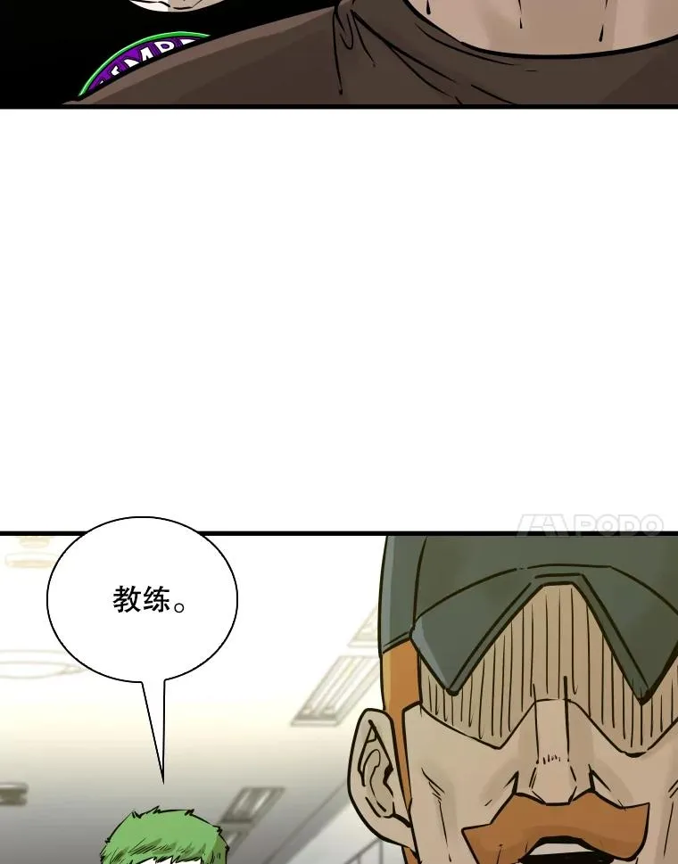 320.身体恢复26