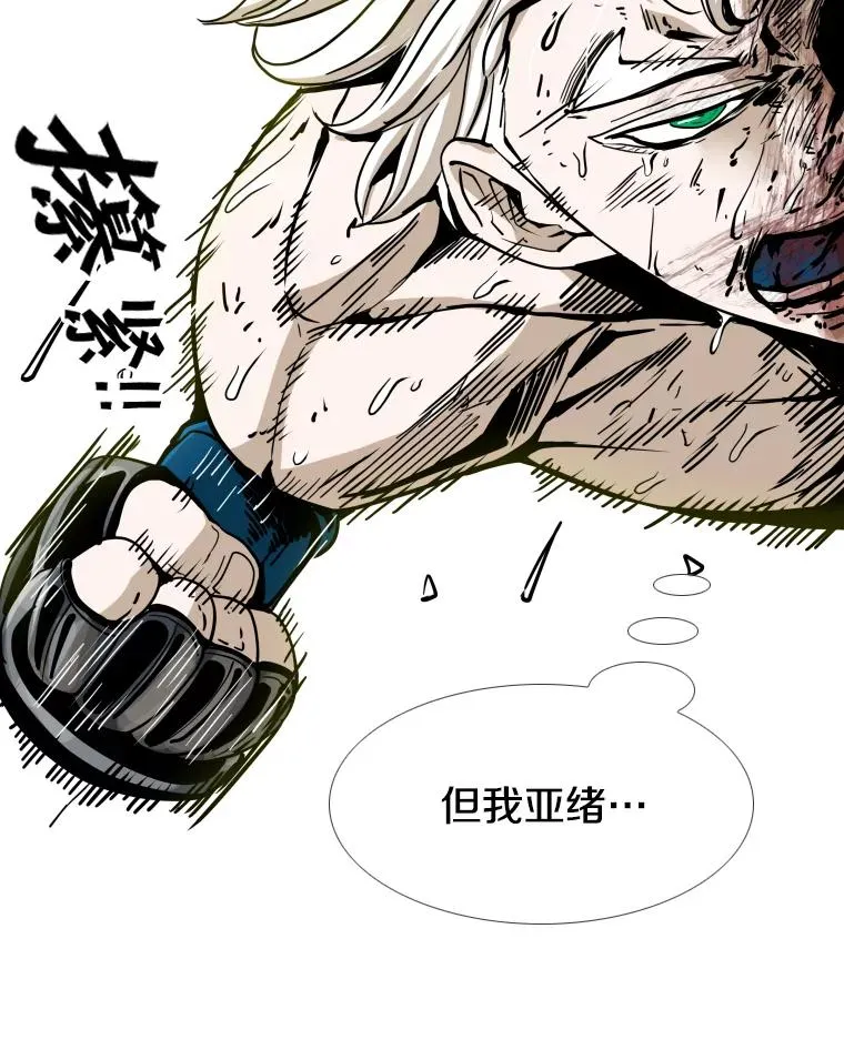 255.反转141