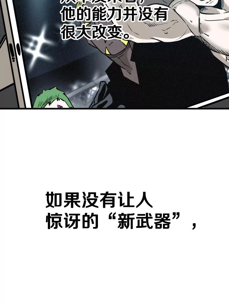 319.认输113
