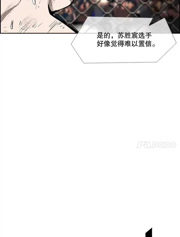 206.好久不见（2）13