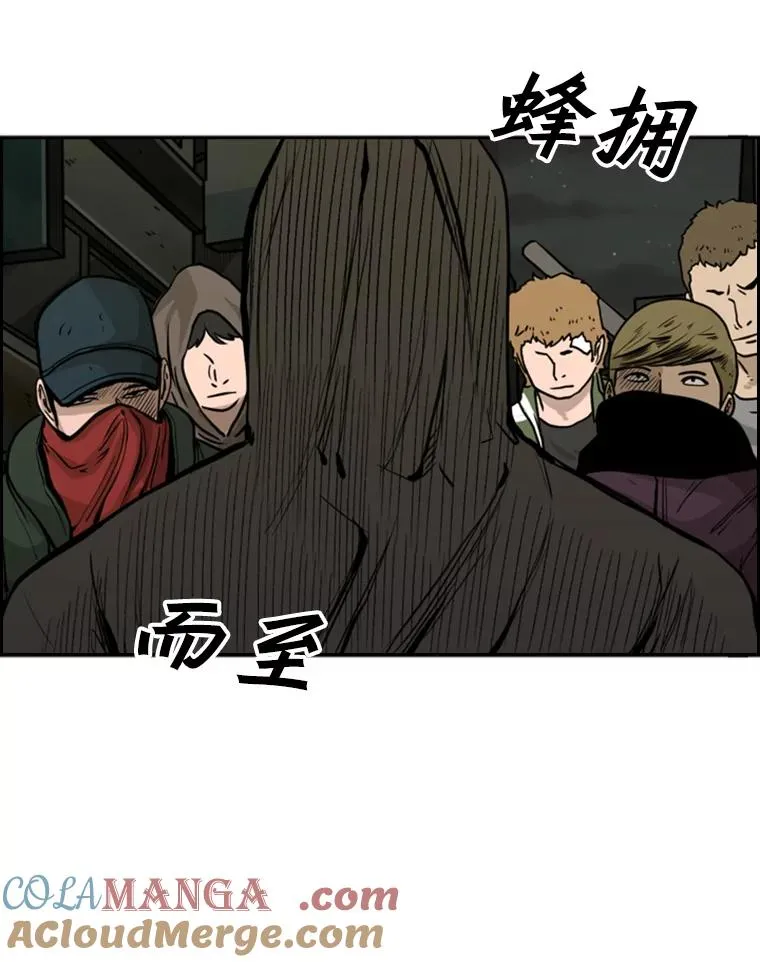 79.被暗算（2）12