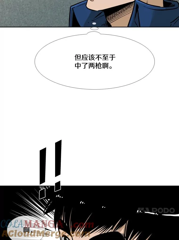 278.擂台赛准备16