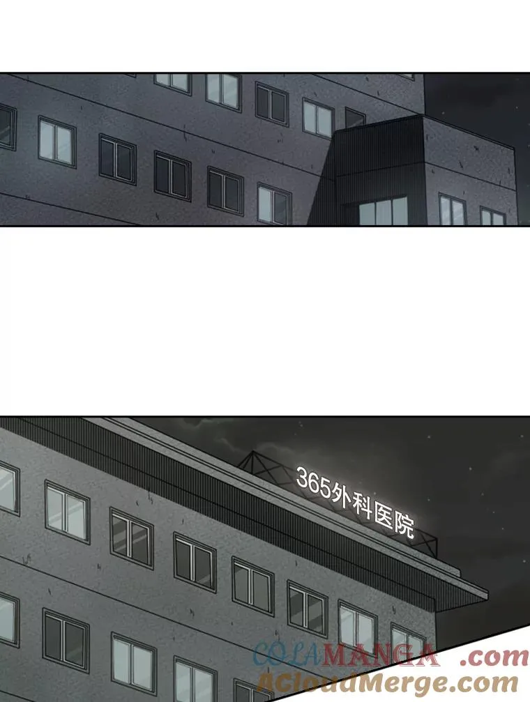 111.离别酒28