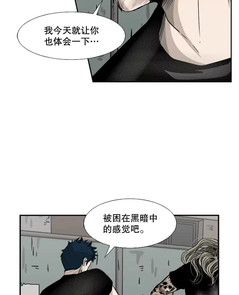 65.最后武器125