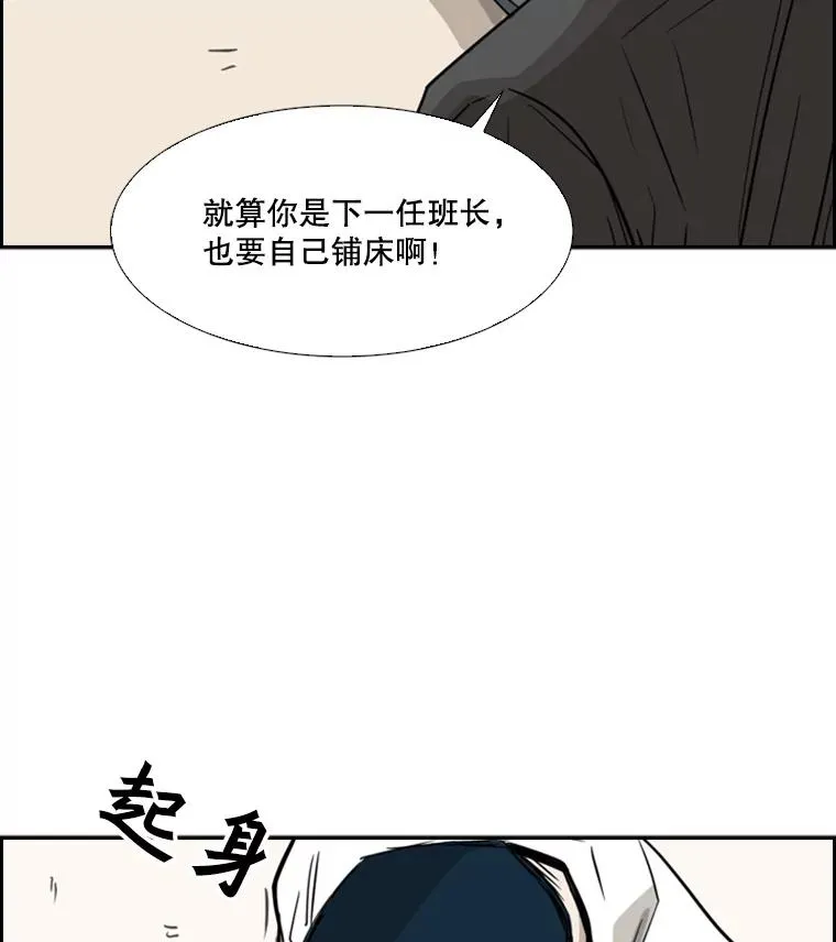 58.确认109