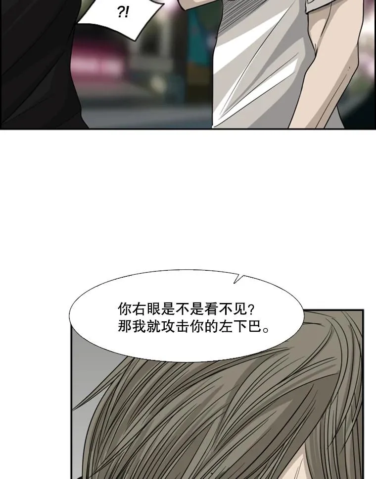 15.加入我们吧82