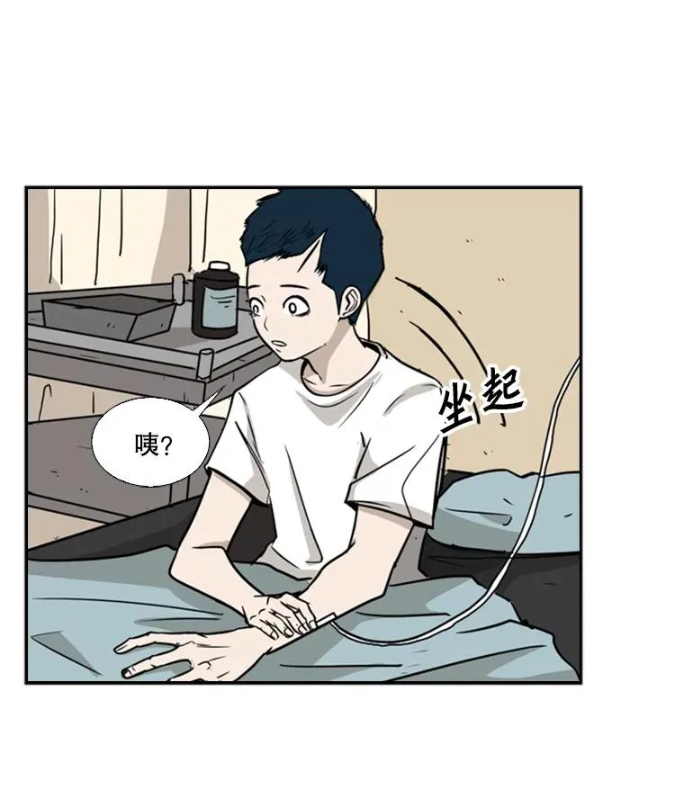 11.履行约定57