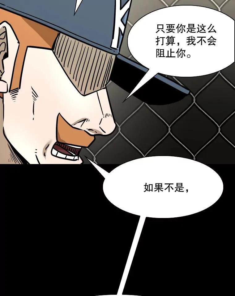 319.认输86