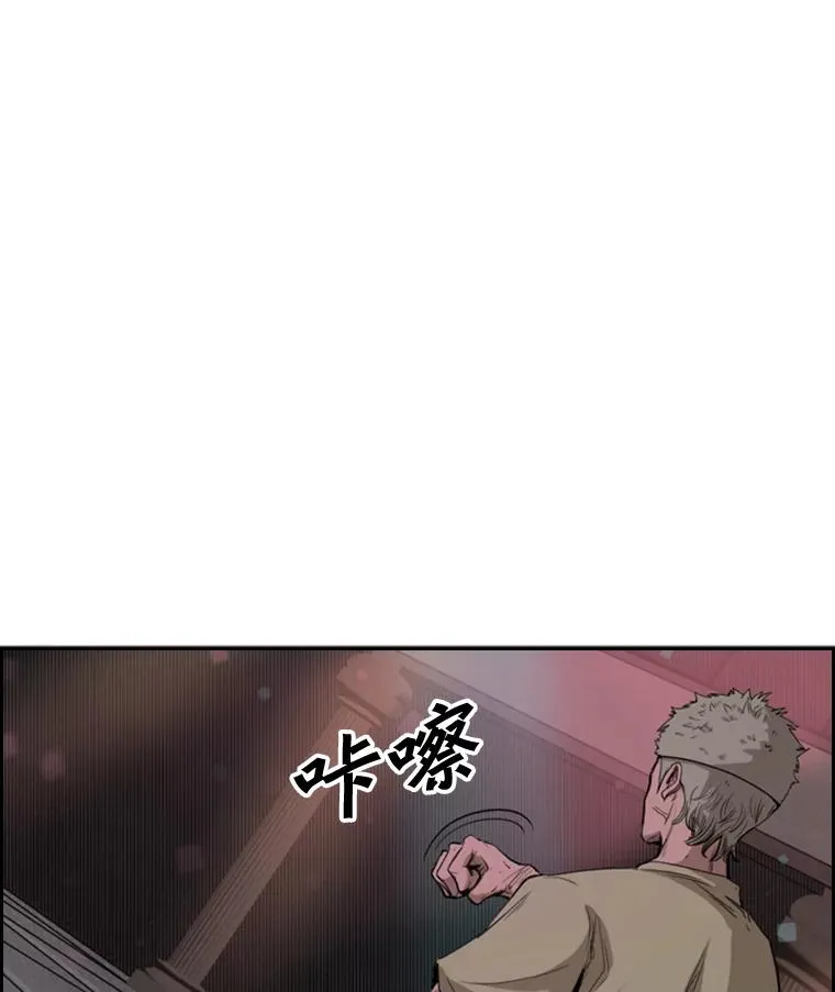 98.分出胜负11