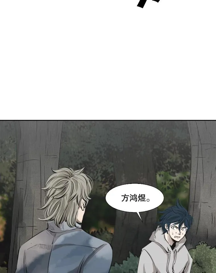 128.久别重逢73