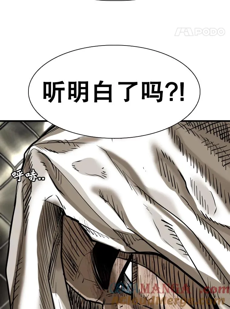 306.令人失望的首秀赛92