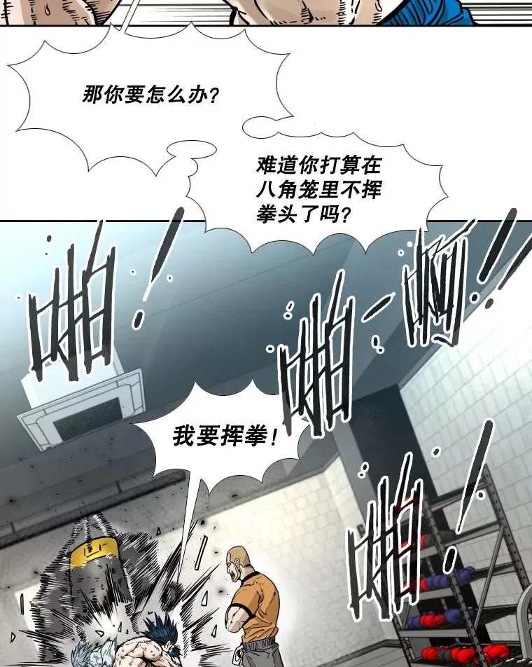 279.擂台赛准备（2）62