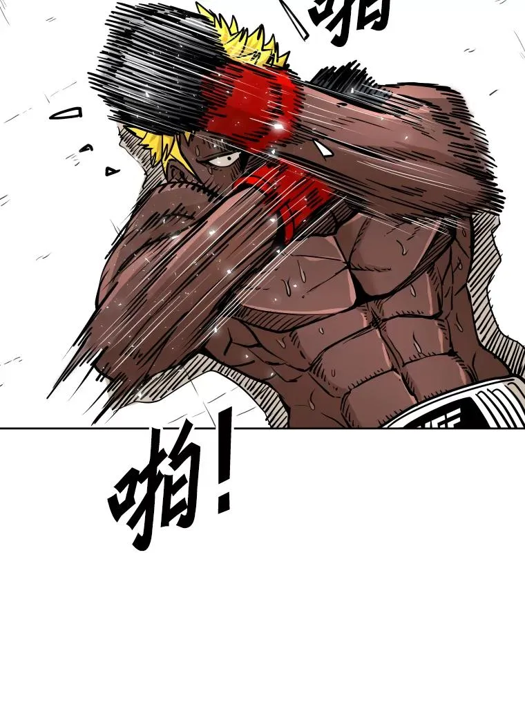 267.乘隙而入21