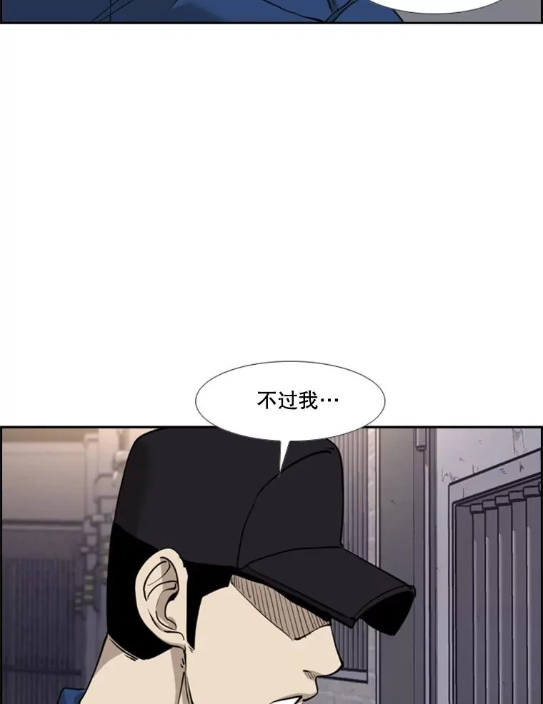 220.总决赛，开始！26