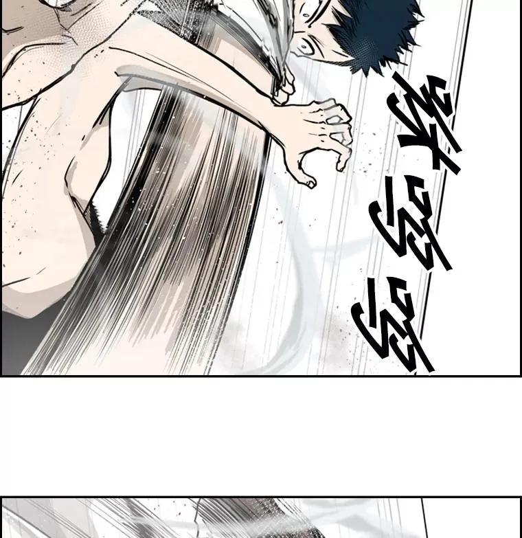 49.打斗开始77