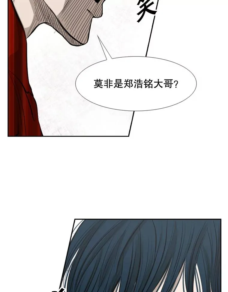 140.录节目83