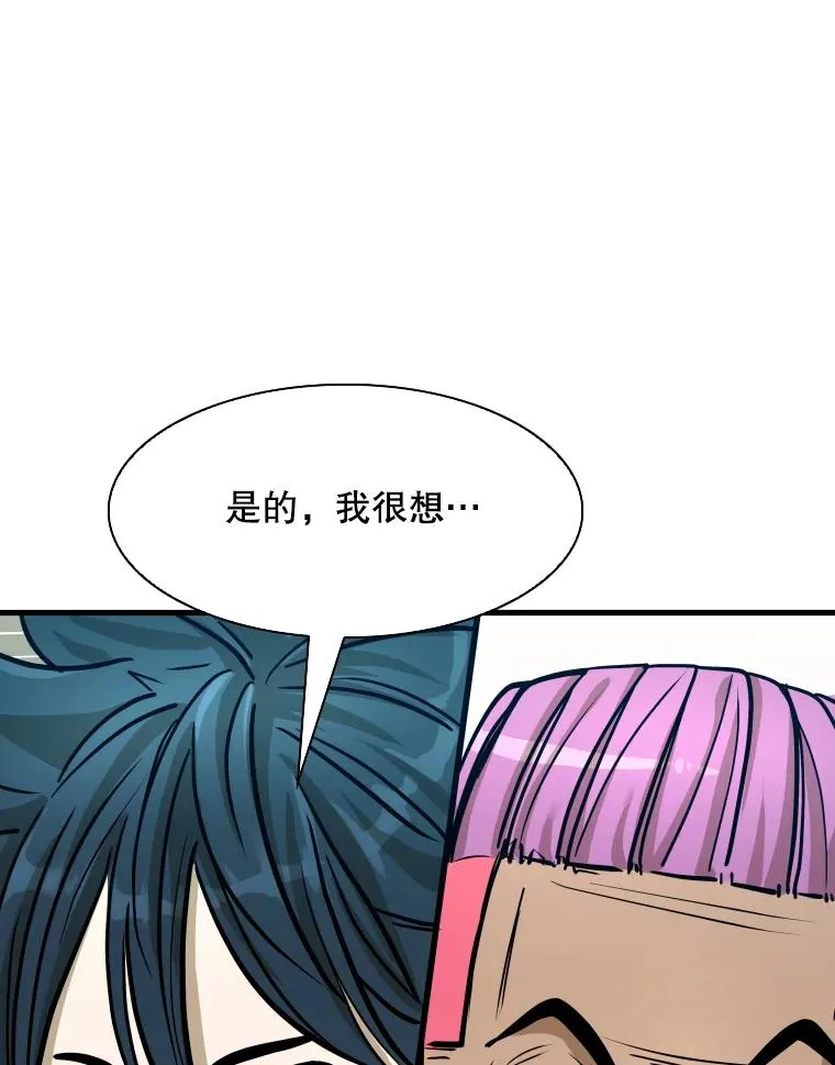 321.寻找体育馆114