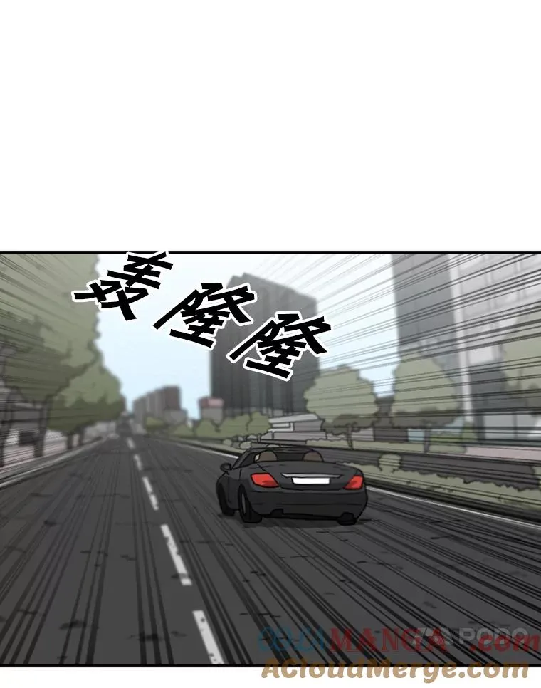 77.离开20