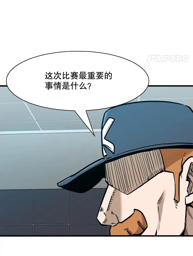 315.比赛开始53