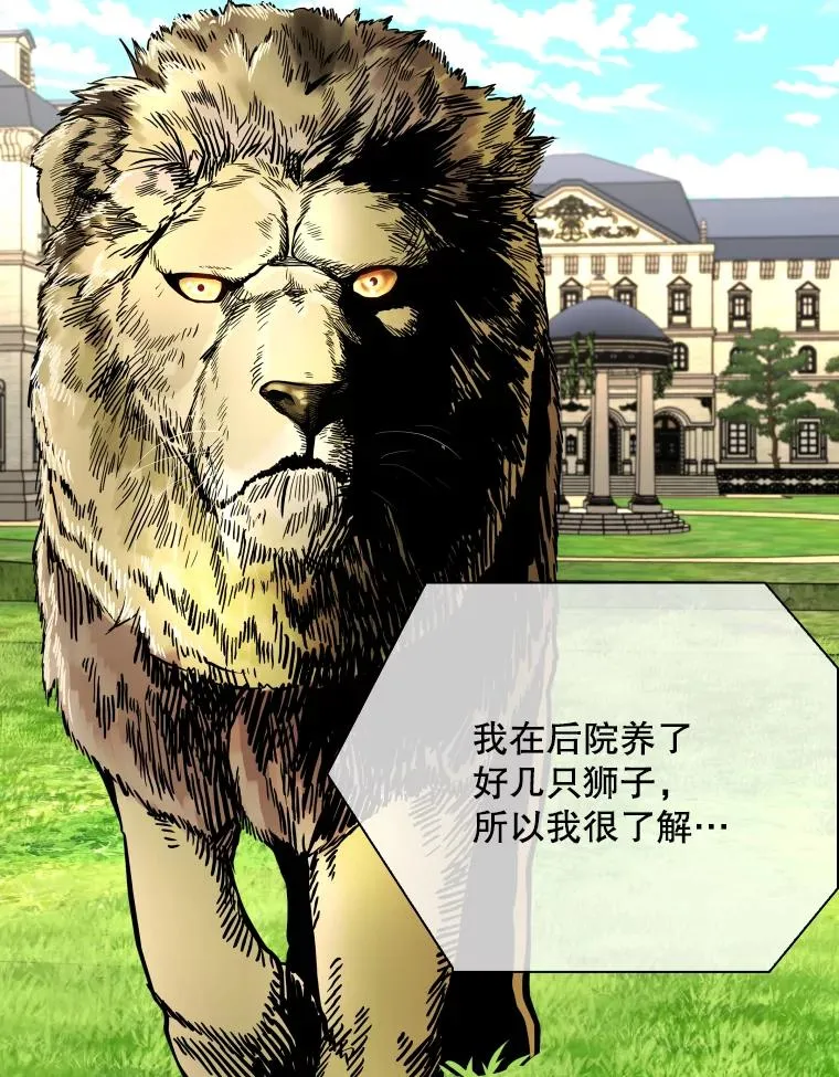 331.寻找合适人选39