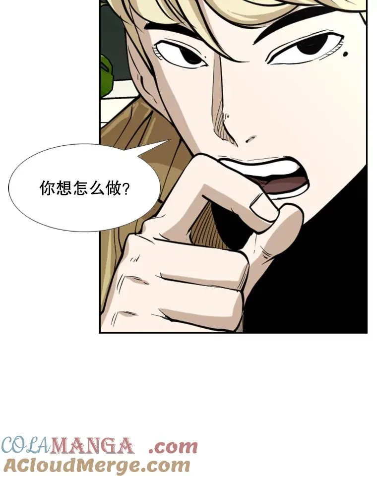 236.对战请求108