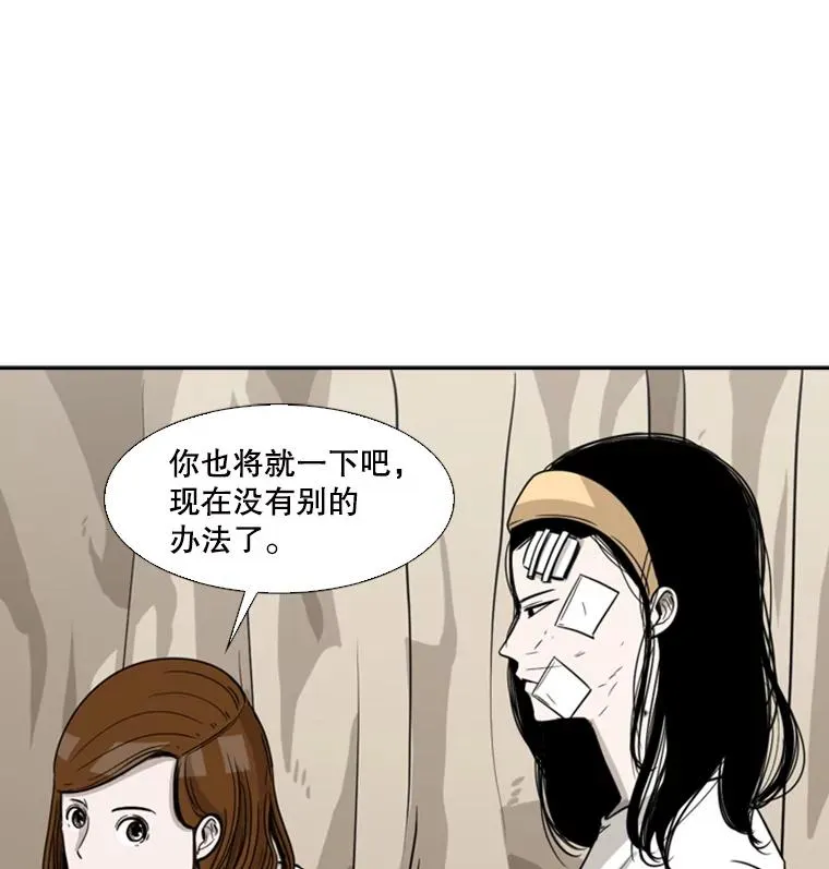 46.相似22