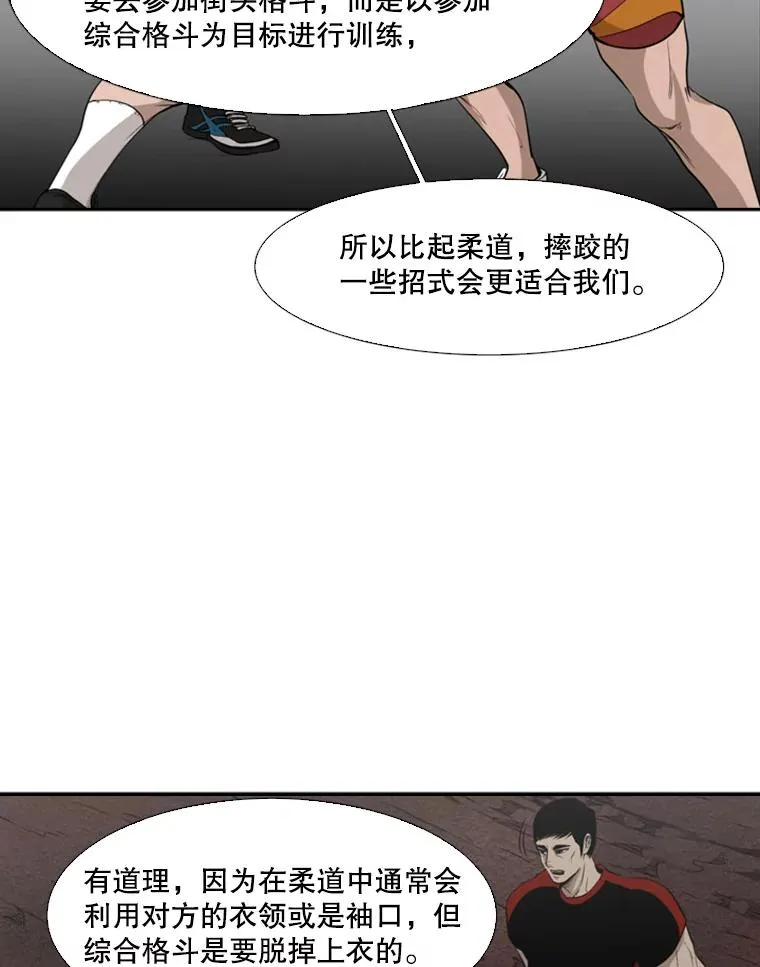 102.入秋35