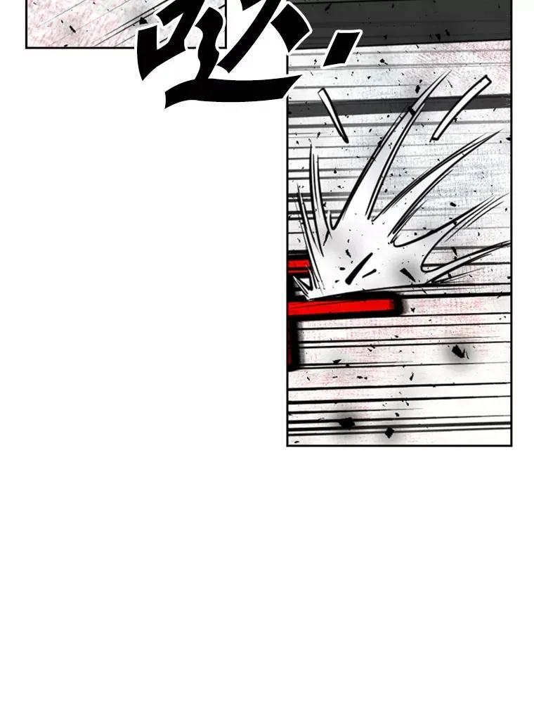 197.真正的胜利69