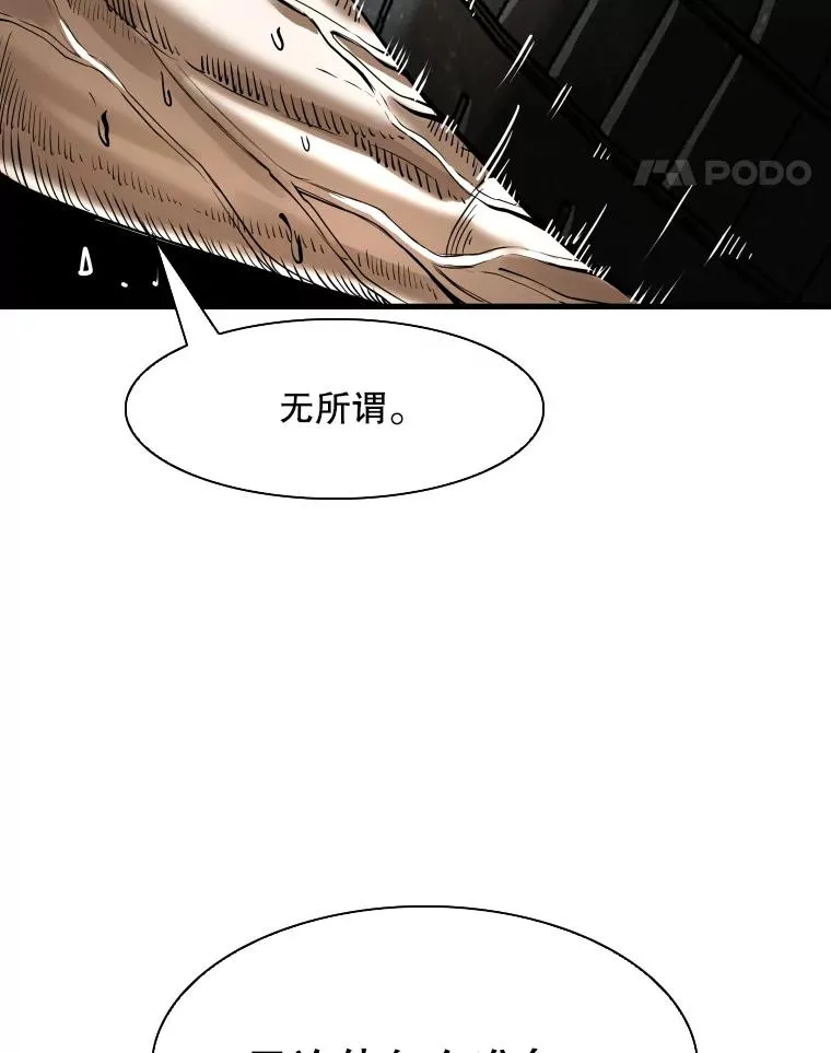 313.各自备战14
