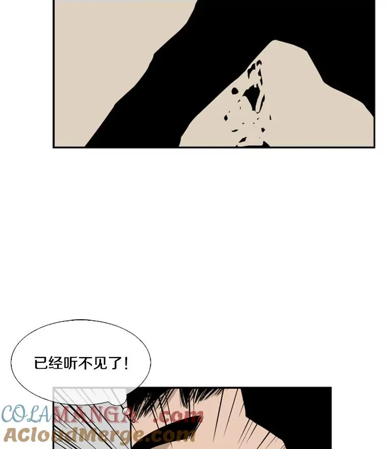 11.履行约定32
