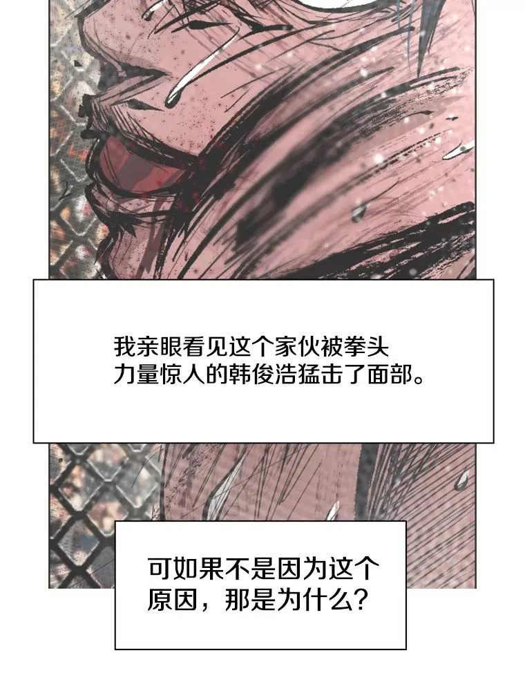 185.出院51