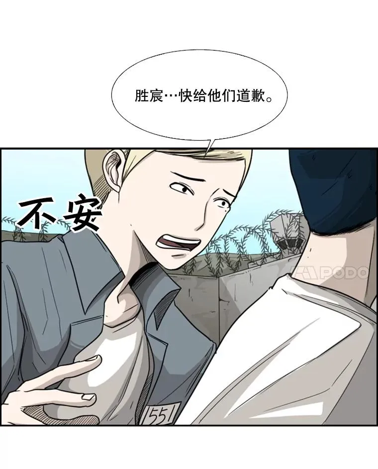 35.第一次实战6