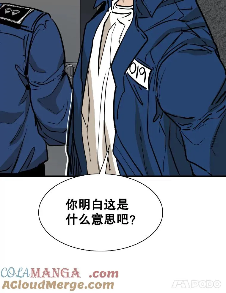 299.真实病情96