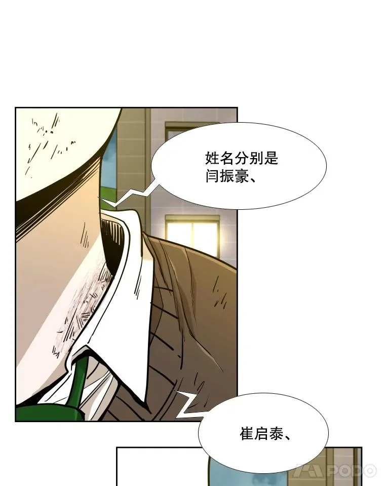 259.促销签售会90
