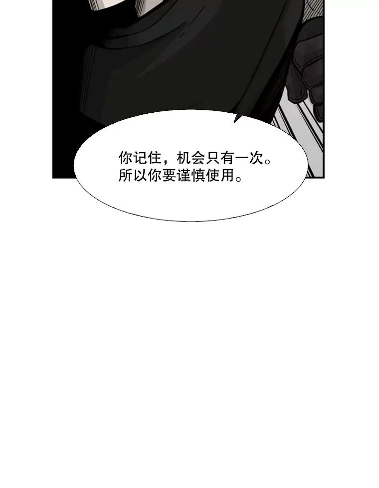 29.两个技术85