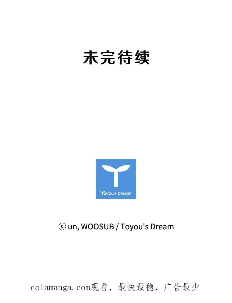 96.出拳117