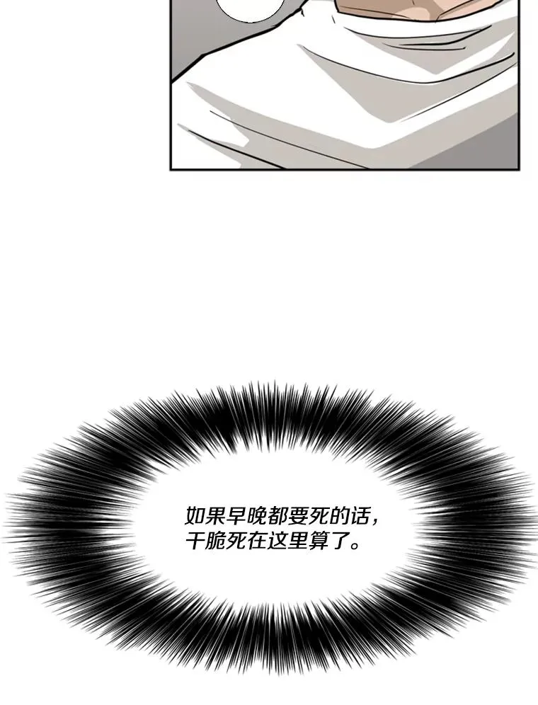 10.觉悟101