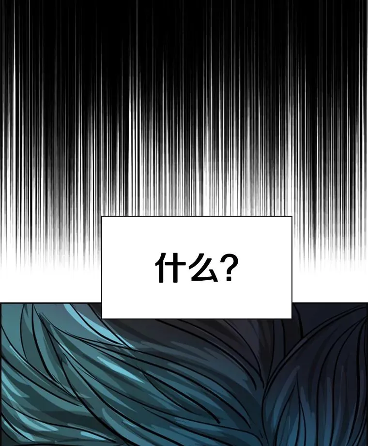 222.暴风雨前的宁静114