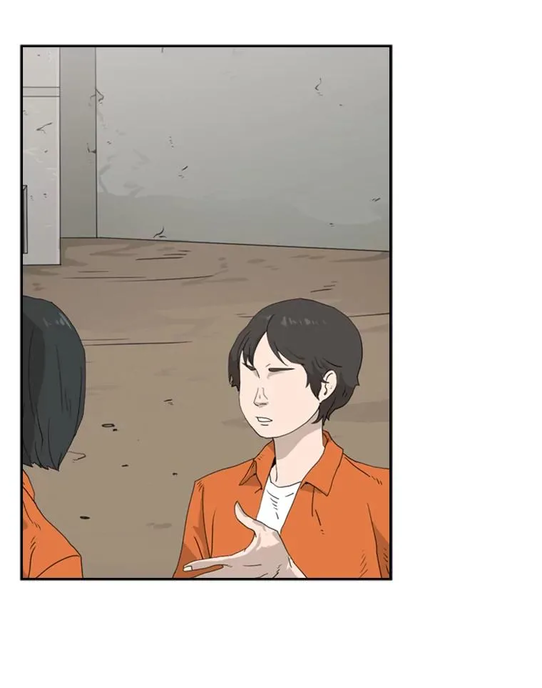 34.挑衅85
